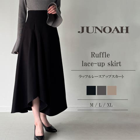 JUNOAH(ジュノア) | ラッフルレースアップスカート(裏地なし)