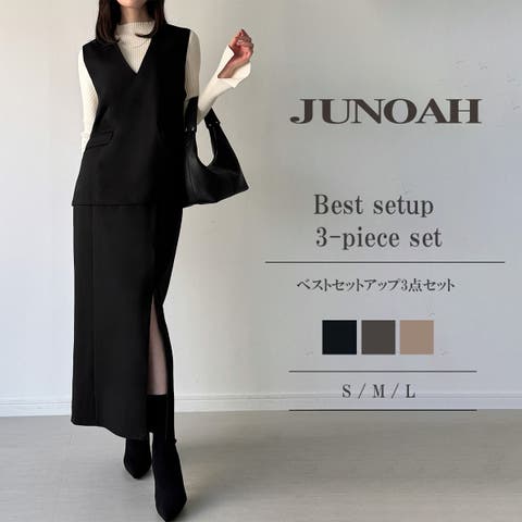 JUNOAH（ジュノア） | ベストセットアップ3点セット（薄手・裏地なし）