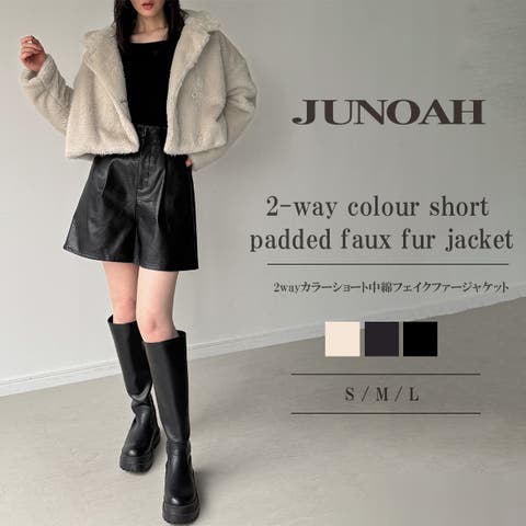 JUNOAH（ジュノア） | 2wayカラーショート中綿フェイクファージャケット