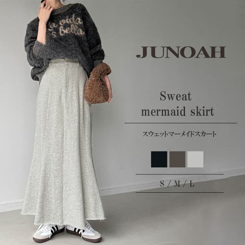 JUNOAH（ジュノア） | スウェットマーメイドスカート