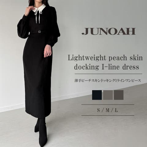 JUNOAH（ジュノア） | 薄手ピーチスキンドッキングIラインワンピース