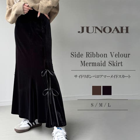 JUNOAH(ジュノア) | サイドリボンベロアマーメイドスカート