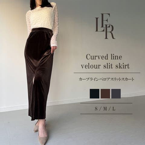 JUNOAH(ジュノア) | カーブラインベロアスリットスカート