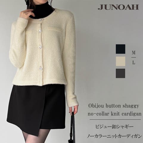 JUNOAH（ジュノア） | ビジュー釦シャギーノーカラーニットカーディガン
