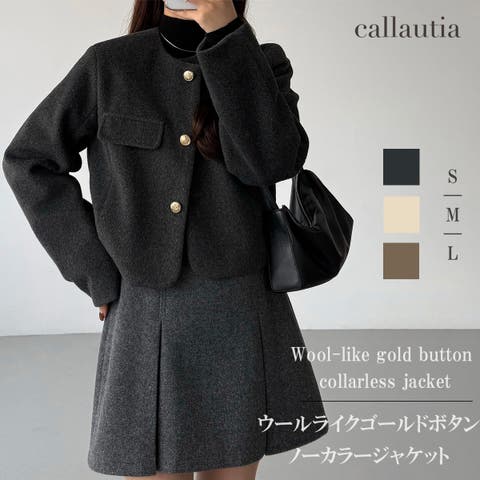 JUNOAH（ジュノア） | callautia　ウールライクゴールドボタンノーカラージャケット