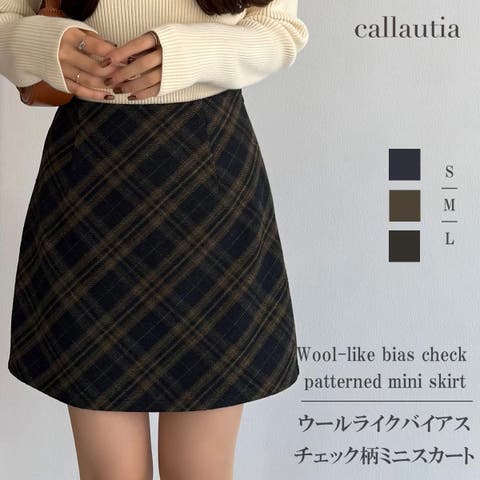 JUNOAH(ジュノア) | callautia ウールライクバイアスチェック柄ミニスカート(インパン付)