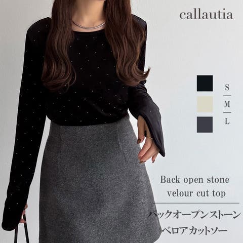 JUNOAH（ジュノア） | callautia　バックオープンストーンベロアカットソー