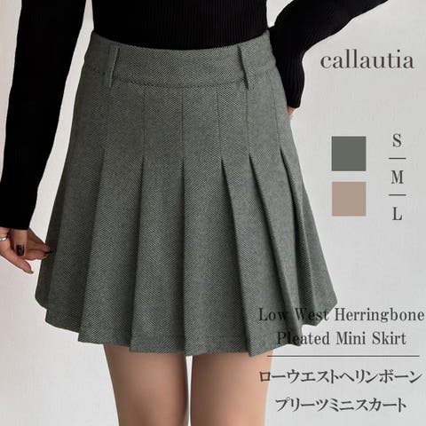 JUNOAH（ジュノア） | callautia　ローウエストヘリンボーンプリーツミニスカート（インパン付き）