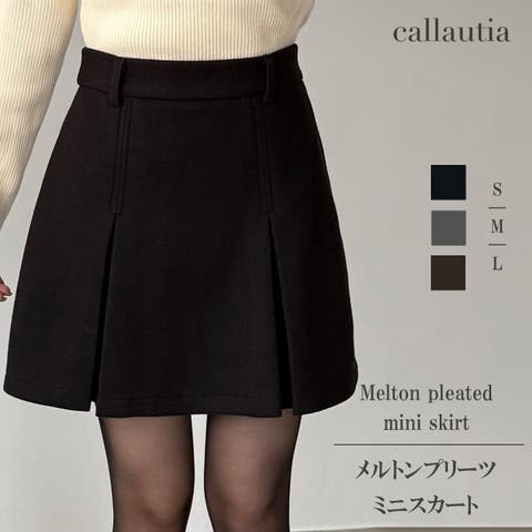 JUNOAH（ジュノア） | callautia　メルトンプリーツミニスカート（インパン付き）