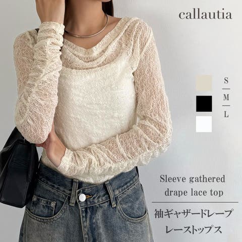 junoah（ジュノア） | callautia　袖ギャザードレープレーストップス