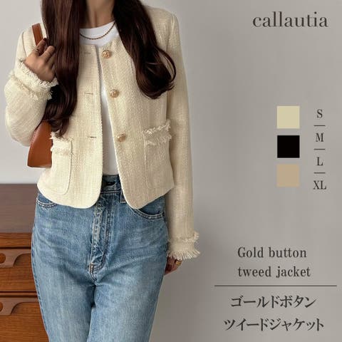 JUNOAH（ジュノア） | callautia　ゴールドボタンツイードジャケット