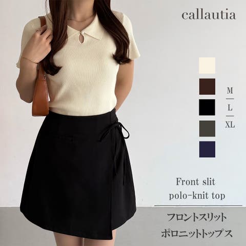 junoah（ジュノア） | callautia　フロントスリットポロニットトップス