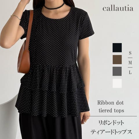 JUNOAH（ジュノア） | callautia　リボンドットティアードトップス