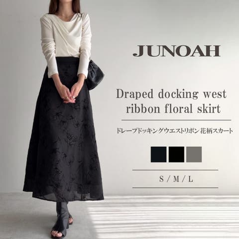 JUNOAH（ジュノア） | ドレープドッキングウエストリボン花柄スカート