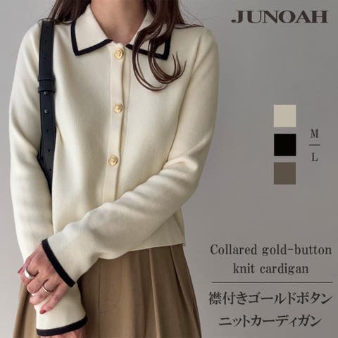 JUNOAH(ジュノア) | 襟付きゴールドボタンニットカーディガン