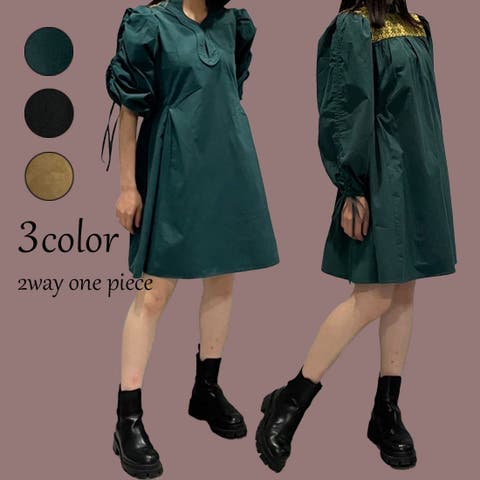JUNOAH（ジュノア） | 前後2wayスタンドカラーワンピース