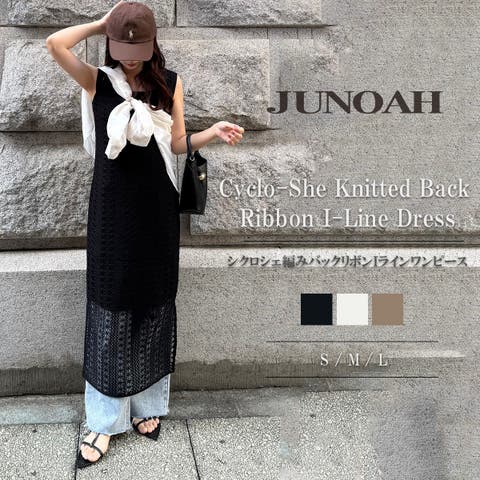 JUNOAH（ジュノア） | クロシェ編みバックリボンIラインワンピース