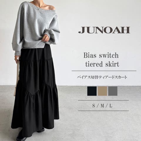 JUNOAH(ジュノア) | バイアス切替ティアードスカート