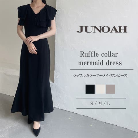 JUNOAH(ジュノア) | ラッフルカラーマーメイドワンピース