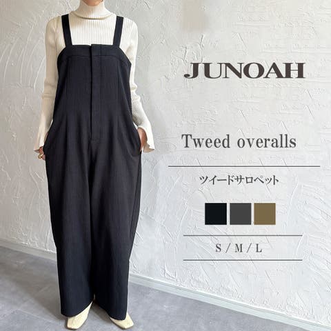 JUNOAH（ジュノア） | ツイードサロペット