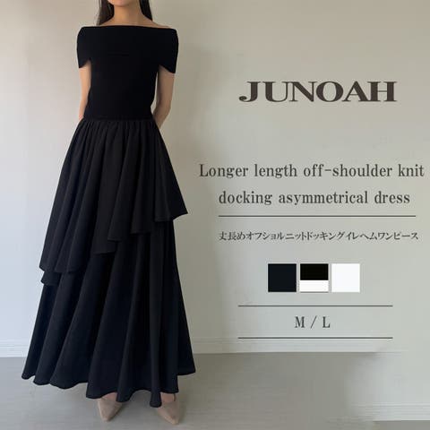 JUNOAH(ジュノア) | オフショルニットドッキングイレヘムワンピース