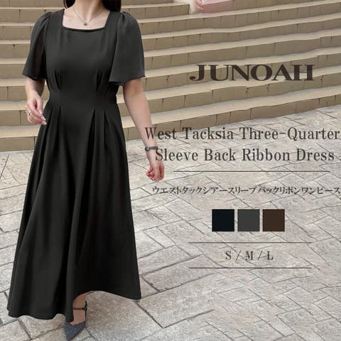 JUNOAH（ジュノア） | ウエストタックシアースリーブバックリボンワンピース