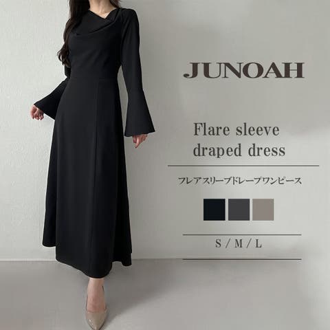 JUNOAH（ジュノア） | 【薄くて軽いジョーゼット】フレアスリーブドレープワンピース