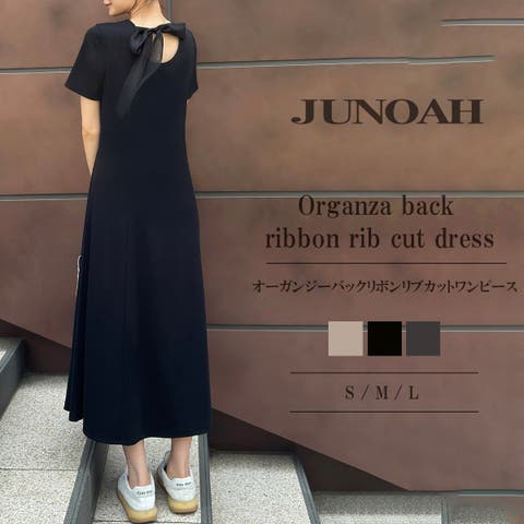 JUNOAH（ジュノア） | オーガンジーバックリボンリブカットワンピース