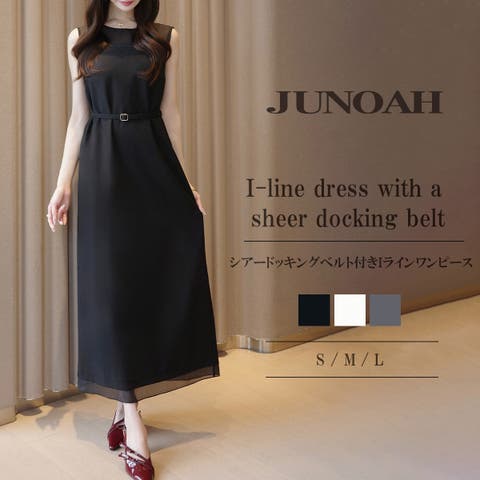 JUNOAH(ジュノア) | シアードッキングベルト付きIラインワンピース