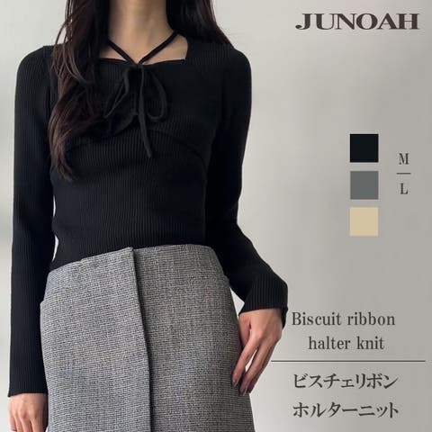 JUNOAH（ジュノア） | ビスチェリボンホルターニット