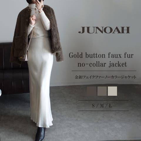 JUNOAH（ジュノア） | 金釦フェイクファーノーカラージャケット