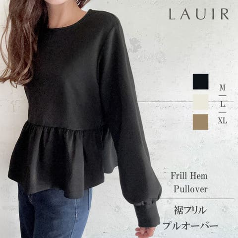 LAUIR（ー） | 裾フリルプルオーバー