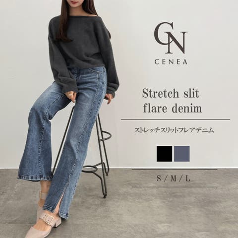 JUNOAH(ジュノア) | CENEA ストレッチスリットフレアデニム