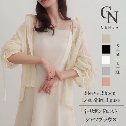 JUNOAH（ジュノア） | CENEA　袖リボンドロストシャツブラウス