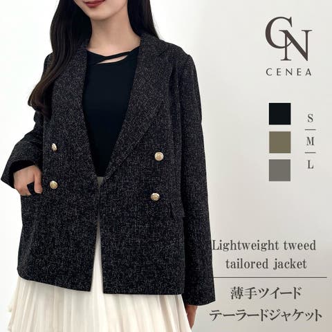 JUNOAH（ジュノア） | CENEA　薄手ツイードテーラードジャケット