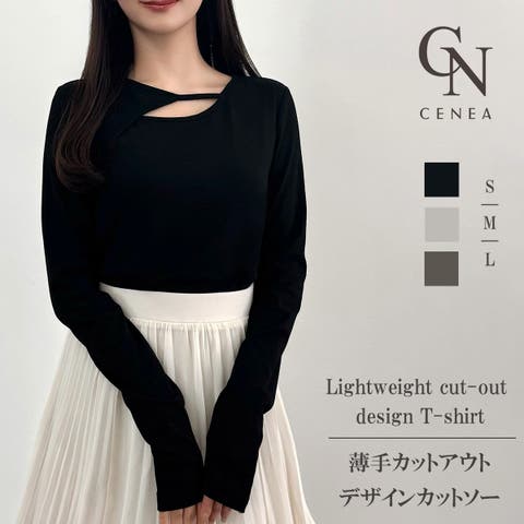 JUNOAH（ジュノア） | CENEA　薄手カットアウトデザインカットソー