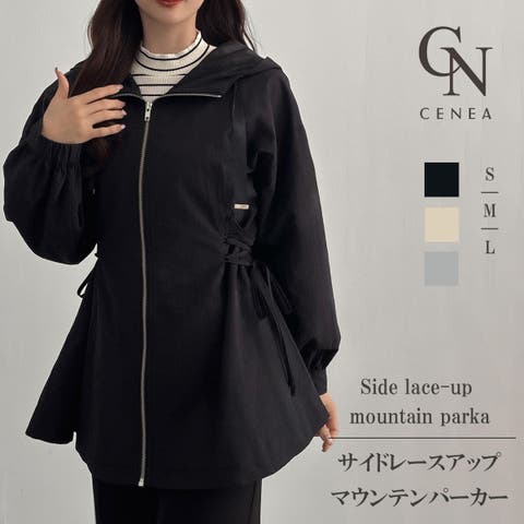 JUNOAH（ジュノア） | CENEA　サイドレースアップマウンテンパーカー