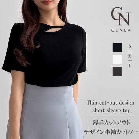 junoah（ジュノア） | CENEA　薄手カットアウトデザイン半袖カットソー