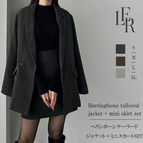 Louere（ルエレ） | Louere　ヘリンボーンテーラードジャケット＋ミニスカートSET（インパン付き）