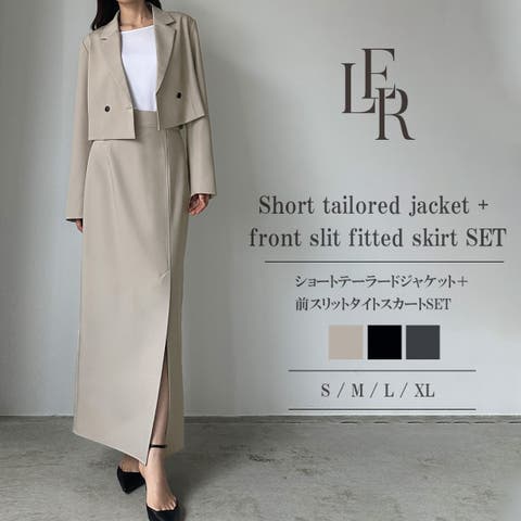 Louere（ルエレ） | Louere　ショートテーラードジャケット＋前スリットタイトスカートSET