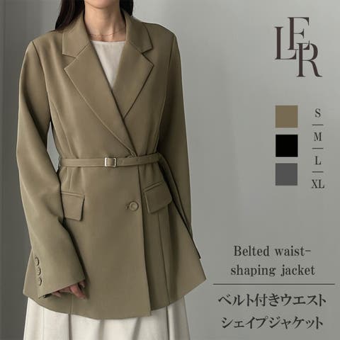 Louere（ルエレ） | Louere　ベルト付きウエストシェイプジャケット