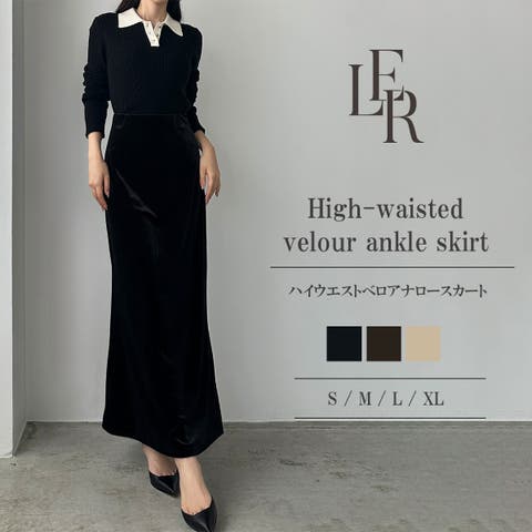 Louere（ルエレ） | Louere　ハイウエストべロアナロースカート