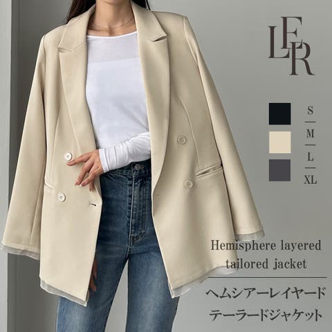 Louere（ルエレ） | Louere　【肩パット入り】ヘムシアーレイヤードテーラードジャケット