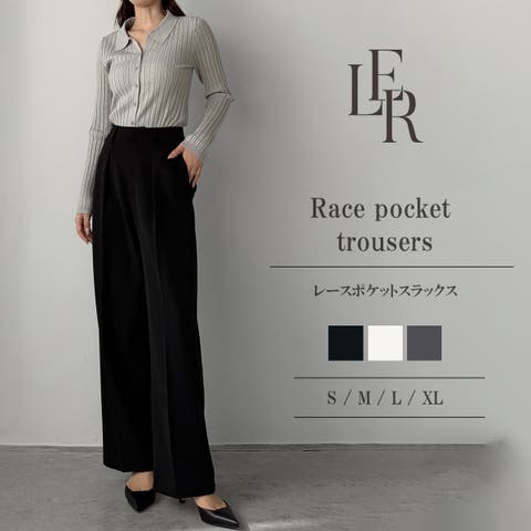 Louere（ルエレ） | Louere　レースポケットスラックス