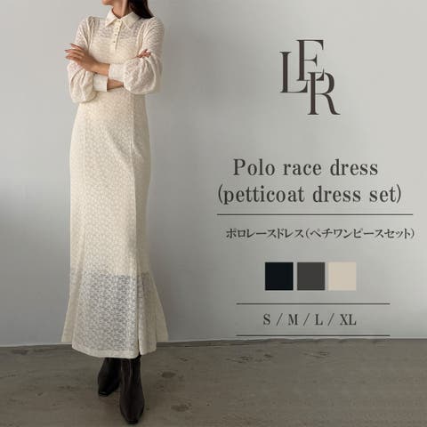 Louere（ルエレ） | Louere　ポロレースドレス（ペチワンピースセット）