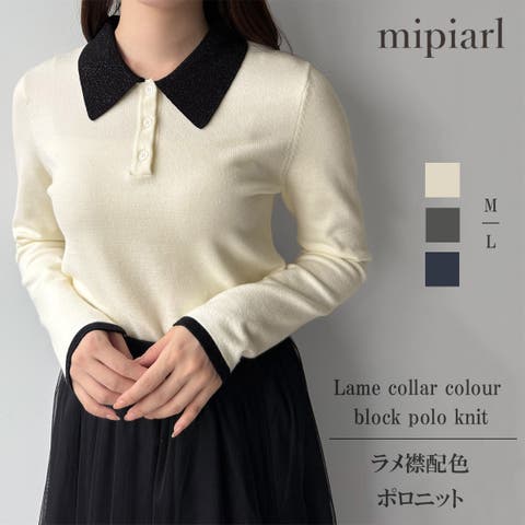 JUNOAH（ジュノア） | mipiarl 　ラメ襟配色ポロニット