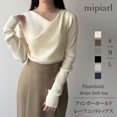 JUNOAH（ジュノア） | mipiarl 　フィンガーホールドレープニットトップス