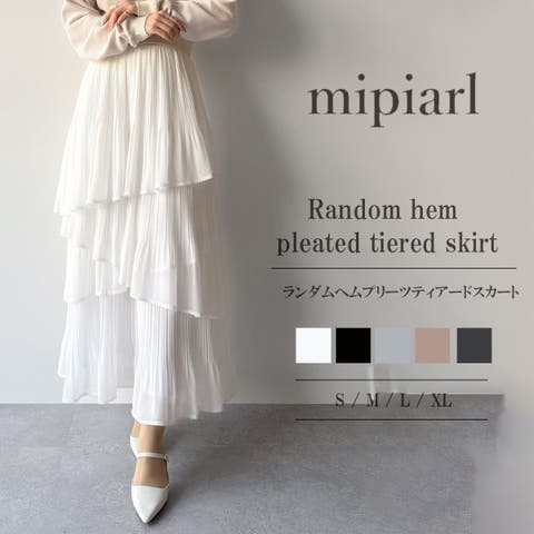 JUNOAH（ジュノア） | mipiarl 　ランダムヘムプリーツティアードスカート