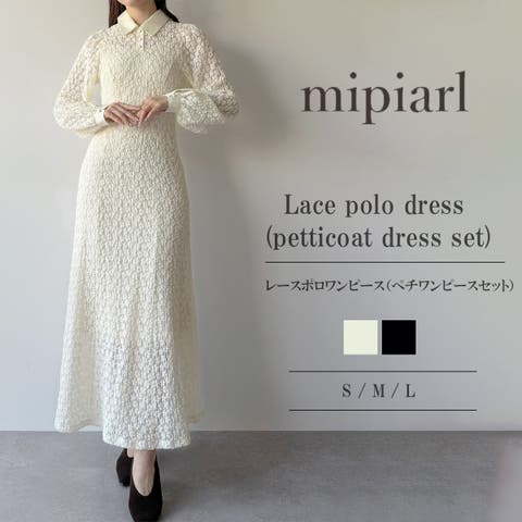 JUNOAH（ジュノア） | mipiarl 　レースポロワンピース（ぺチワンピースセット）