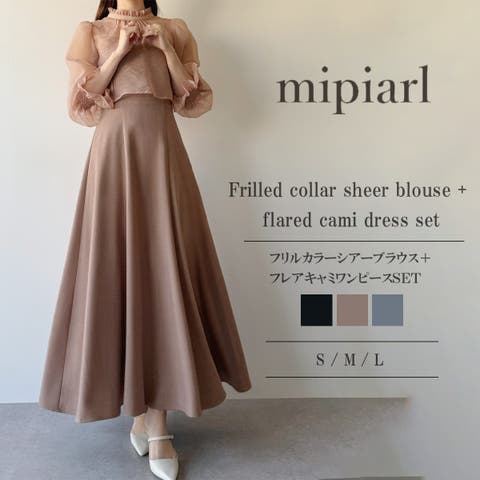 JUNOAH（ジュノア） | mipiarl 　フリルカラーシアーブラウス＋フレアキャミワンピースＳＥＴ
